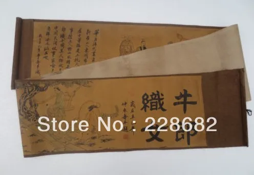 Free Shipping Chinese Calligraphy Scroll Painting Cowherd Boys And Girls Weaving
Free Shipping Chinese Calligraphy Scroll Painting Cowherd Boys And Girls Weaving