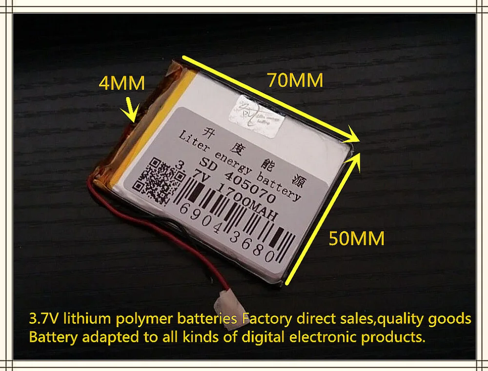 405070 3,7 V 1700mah литий-полимерная батарея с защитной платой для MP4 PSP GPS цифровой продукт
405070 3,7 V 1700mah литий-полимерная батарея с защитной платой для MP4 PSP GPS цифровой продукт