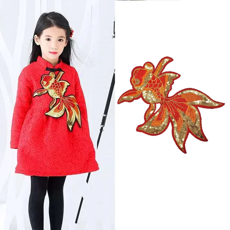 FFLACELL Goldfish Sequins Applique Badge Embroidered DIY Accessory Cloth Patch Hand Sewing
FFLACELL Goldfish Sequins Applique Badge Embroidered DIY Accessory Cloth Patch Hand Sewing