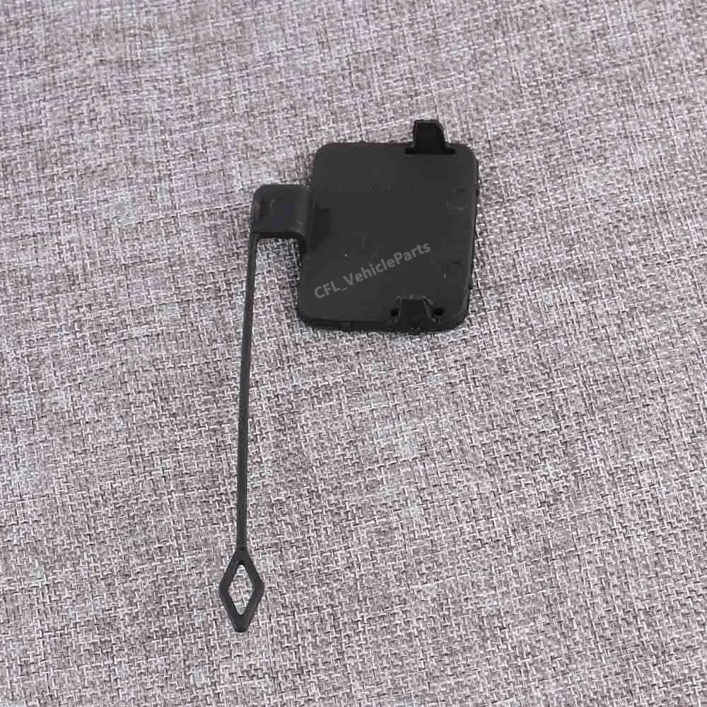 51117167575 Front Bumper Tow Hook Cover Cap for BMW E90 E91 318i 320i 328i 330i