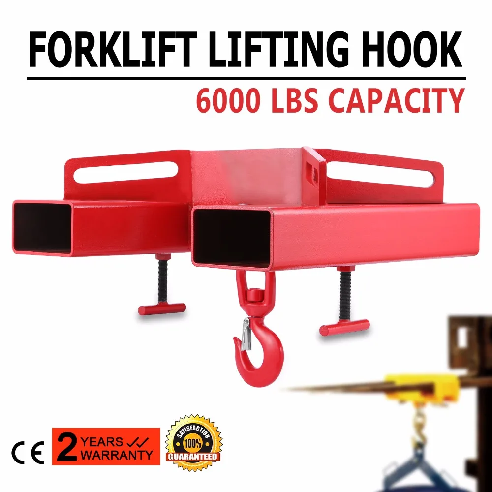 Forklift Lifting Hook 6000 LBS Capacity Hoist Swivel Mobile Crane Attachments (3000Kg) | Инструменты