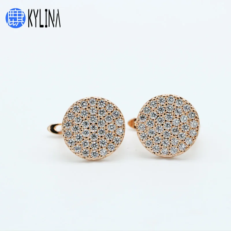 KYLINA Micro Wax Setting AAA Cubic Zirconia Earrings 585 Rose Gold Korean Atmosphere Luxurious Classy For Women Fashion Jewelry
KYLINA Micro Wax Setting AAA Cubic Zirconia Earrings 585 Rose Gold Korean Atmosphere Luxurious Classy For Women Fashion Jewelry
