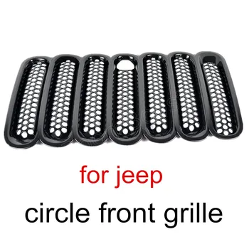 with lock hole Auto Car Front Insert Mesh Grill Circle Frame Black 7pcs ABS Grille Accessories For Jeep Wrangler 07-15
with lock hole Auto Car Front Insert Mesh Grill Circle Frame Black 7pcs ABS Grille Accessories For Jeep Wrangler 07-15