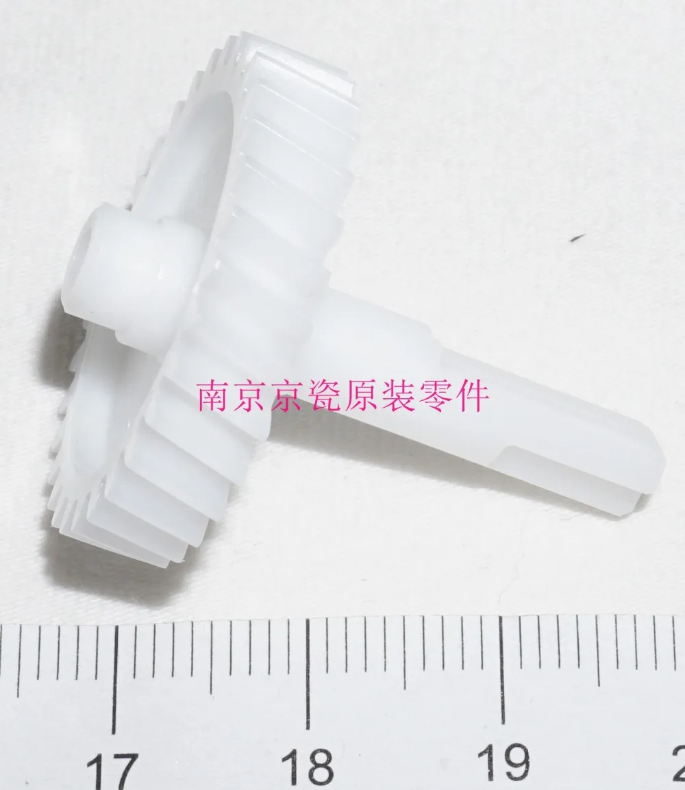 New Original Kyocera 302F931190 GEAR DLP Z31H for:FS-4020DN 2020D 6970DN 3040MFP 3140MFP
New Original Kyocera 302F931190 GEAR DLP Z31H for:FS-4020DN 2020D 6970DN 3040MFP 3140MFP