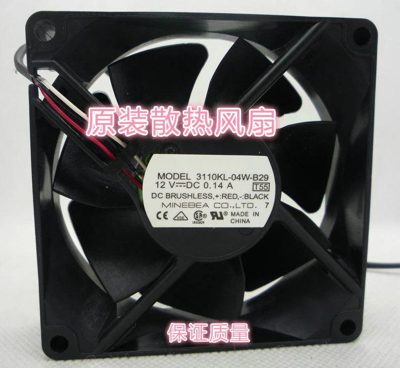 NMB-MAT 3110KL-04W-B29 T55 DC 12V 0.14A 80x80x25 мм 3-проводной Вентилятор охлаждения сервера
NMB-MAT 3110KL-04W-B29 T55 DC 12V 0.14A 80x80x25 мм 3-проводной Вентилятор охлаждения сервера