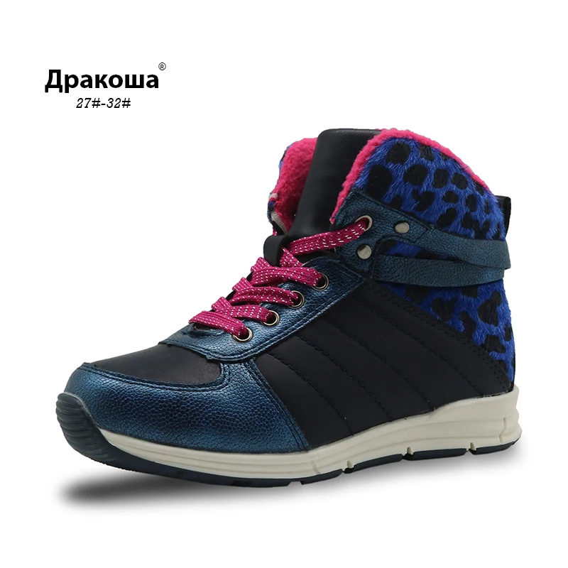Apakowa New Autumn & Winter Ankle Girls Boots Pu Leather Children's Shoes with Zip Flat Short Plush Anti-Slip Warm Kids Shoes
Apakowa New Autumn & Winter Ankle Girls Boots Pu Leather Children's Shoes with Zip Flat Short Plush Anti-Slip Warm Kids Shoes
