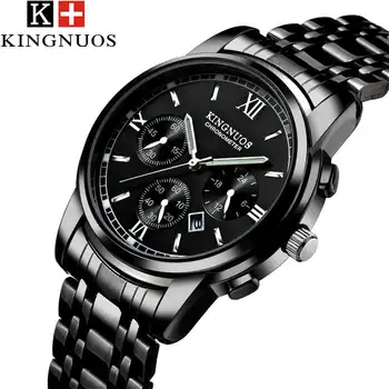 KINGNUOS 2018 Quartz Watch Men Watches Top Luxury Brand Stainless Steel WristWatch For Male Clock Man Hodinky Relogio Masculino
KINGNUOS 2018 Quartz Watch Men Watches Top Luxury Brand Stainless Steel WristWatch For Male Clock Man Hodinky Relogio Masculino