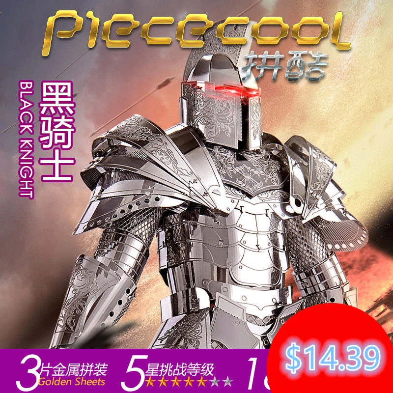 Piececool 3D Metal Puzzle of Black Knight 3D Laser Cut Model 3D Jigsaws from 3d Laser Cut Metal Sheets for Kids DIY Toys Gifts
Piececool 3D Metal Puzzle of Black Knight 3D Laser Cut Model 3D Jigsaws from 3d Laser Cut Metal Sheets for Kids DIY Toys Gifts