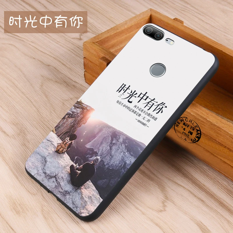Huawei Honor 9 lite Case Original Cover for Huawei Honor 9 lite Case Bag honor 9 lite Cover Skin Wolf Fish Skull Fundas 100% 27
