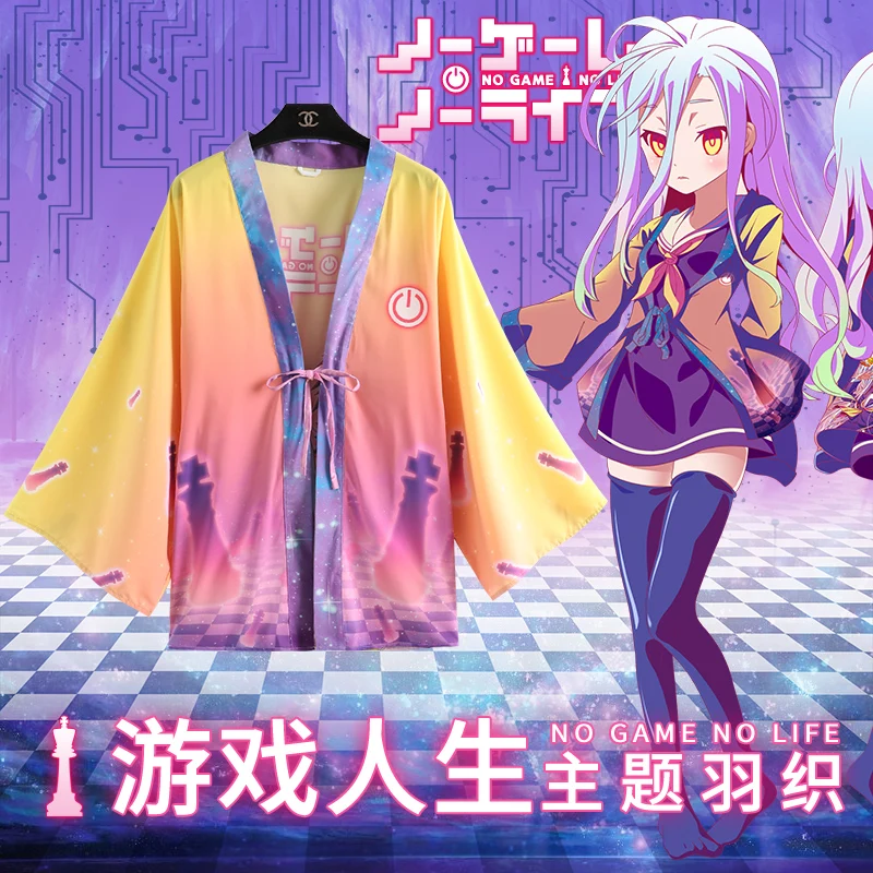 Cloak Haori Coat Top Cosplay Costume kimono Pajamas Full Color One size Anime Christmas Halloween NO GAME NO LIFE Shiro
Cloak Haori Coat Top Cosplay Costume kimono Pajamas Full Color One size Anime Christmas Halloween NO GAME NO LIFE Shiro