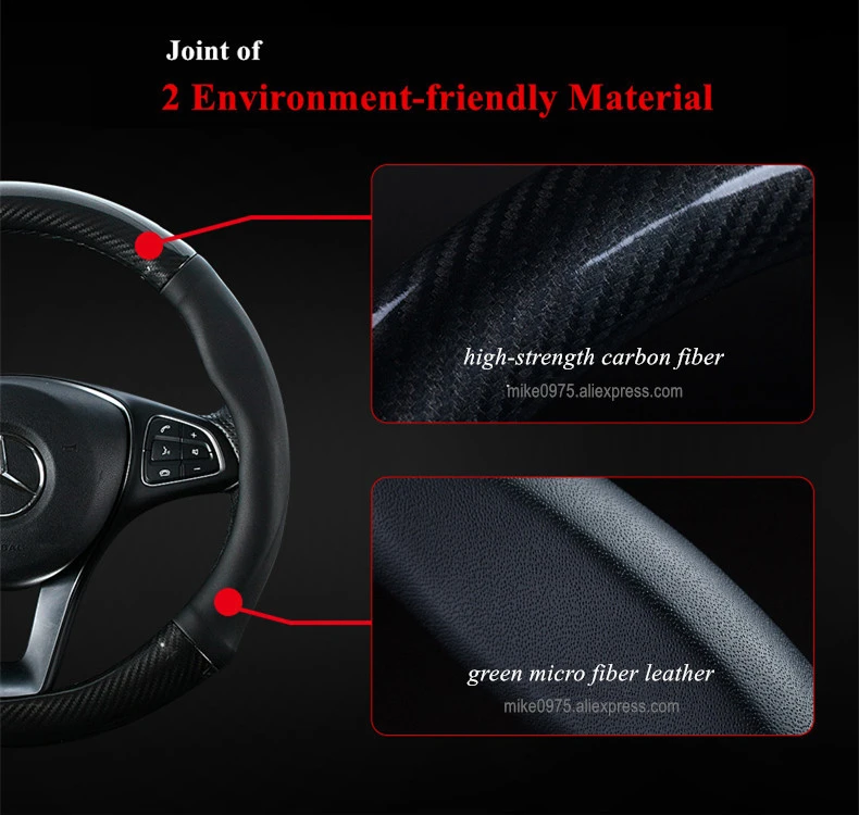 carbon fiber wheel cover 04