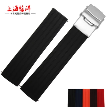 UYOUNG watchband silicone watchband 18/20/22/24mm five colors brack blue free shipping
UYOUNG watchband silicone watchband 18/20/22/24mm five colors brack blue free shipping