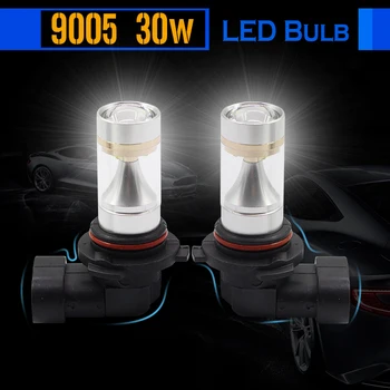 Cawanerl 2 X 9005 HB3 H10 30W Car Light LED Bulb 700LM White 6000K Car Fog Light DRL Daytime Running Light Headlight Low Beam
Cawanerl 2 X 9005 HB3 H10 30W Car Light LED Bulb 700LM White 6000K Car Fog Light DRL Daytime Running Light Headlight Low Beam