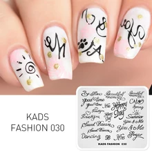 MISSGUOGUO Del Chiodo Che Timbra Template Lettere di Moda Modelli FAI DA TE Disegni Del Chiodo Che Timbra Polacco del Manicure Stamper Strumento Piastra(China)