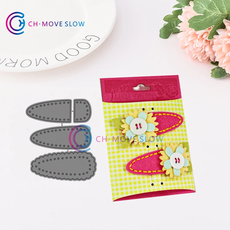 CH Clever Barrette Metal Cutting Dies For Scrapbooking DIY Cards Album Decoration Embossing Wedding Card
CH Clever Barrette Metal Cutting Dies For Scrapbooking DIY Cards Album Decoration Embossing Wedding Card