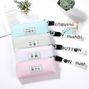 Creative Student's Men and Women's Universal Pencil Bag Chinese Character Pencil Bag Square Pu Hand-held Pencil Bag
Creative Student's Men and Women's Universal Pencil Bag Chinese Character Pencil Bag Square Pu Hand-held Pencil Bag