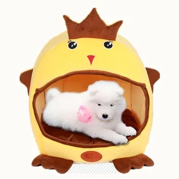 Chicken Shape Cartoon Dog Cave Washable Pet Cat Bed House Removable Cushion Pad Puppy Small Animals Sleep Basket
Chicken Shape Cartoon Dog Cave Washable Pet Cat Bed House Removable Cushion Pad Puppy Small Animals Sleep Basket
