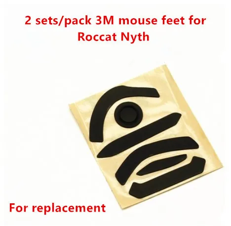2 компл./упак. 3M FTPE ножки для мыши мышками Roccat Nyth сменный Скольжение Мыши |