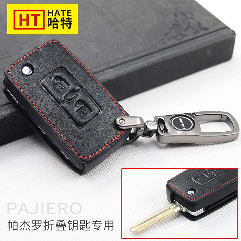 For Mitsubishi Pajero leather key case V93V97 special folding key protection leather buckle simple
For Mitsubishi Pajero leather key case V93V97 special folding key protection leather buckle simple