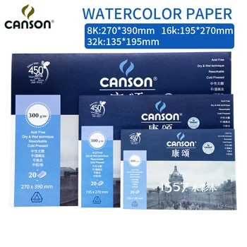 Bgln 300g/m2 Professional Watercolor Paper 8K/16K/32K 20Sheets Hand Painted Watercolor Book Creative Art Supplies
Bgln 300g/m2 Professional Watercolor Paper 8K/16K/32K 20Sheets Hand Painted Watercolor Book Creative Art Supplies