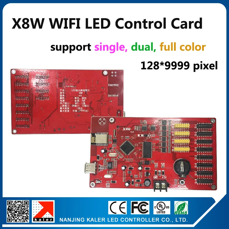 Free shipping WIFI wireless led display controll card X8W support infinite width advertising led sign program and moving text
Free shipping WIFI wireless led display controll card X8W support infinite width advertising led sign program and moving text