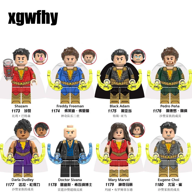 Superhero Shazan Black Adam Shivana Dr. Magic Mary Captain Building Block Children's Educational Toys Compatible lgoing JM209
Superhero Shazan Black Adam Shivana Dr. Magic Mary Captain Building Block Children's Educational Toys Compatible lgoing JM209