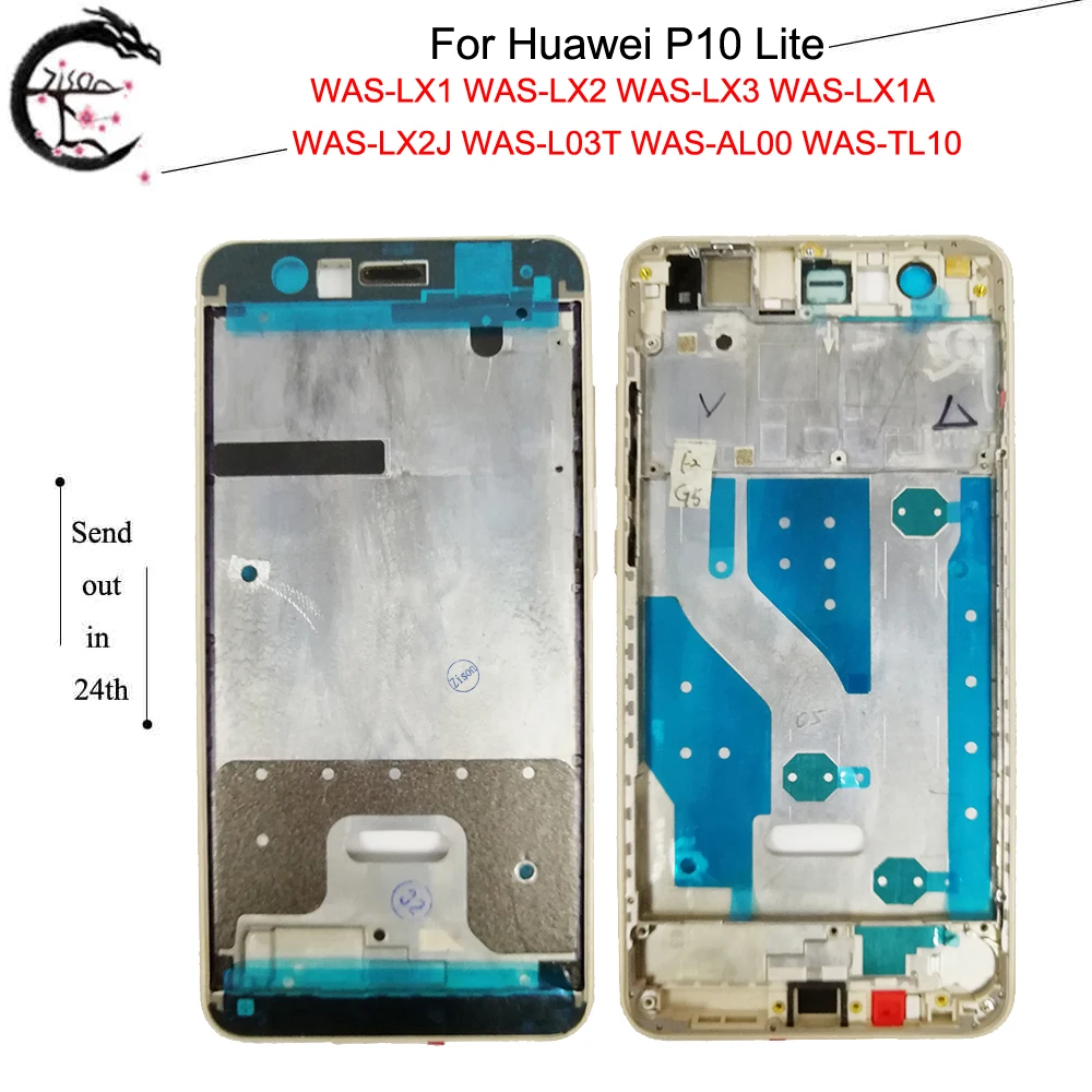AAA Quality Middle Frame For Huawei P10 Lite P10lite Middle Frame Housing Cover For WAS-LX2J WAS-LX2 WAS-LX1A WAS-L03T WAS-LX3
AAA Quality Middle Frame For Huawei P10 Lite P10lite Middle Frame Housing Cover For WAS-LX2J WAS-LX2 WAS-LX1A WAS-L03T WAS-LX3