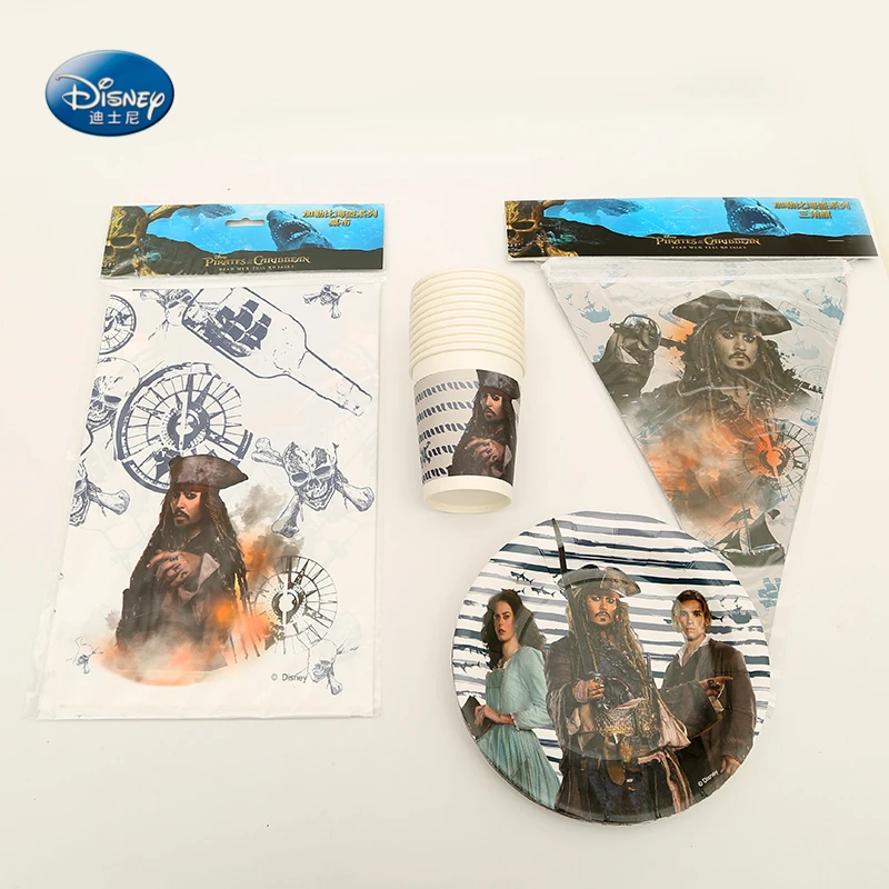37pcs Party Supplies for 12 kids Pirates of the Caribbean Theme Kids Boys Birthday Party Decoration Tableware Set
37pcs Party Supplies for 12 kids Pirates of the Caribbean Theme Kids Boys Birthday Party Decoration Tableware Set