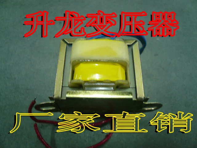 Transformer electronic transformer all copper small transformer 10X20 drawer type 220V variable 15V/2.5W
Transformer electronic transformer all copper small transformer 10X20 drawer type 220V variable 15V/2.5W