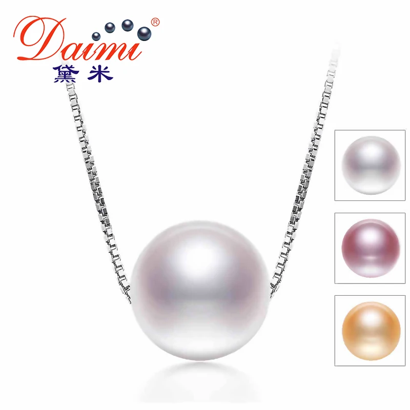 DAIMI 925 Sterling Silver Pearl Necklace