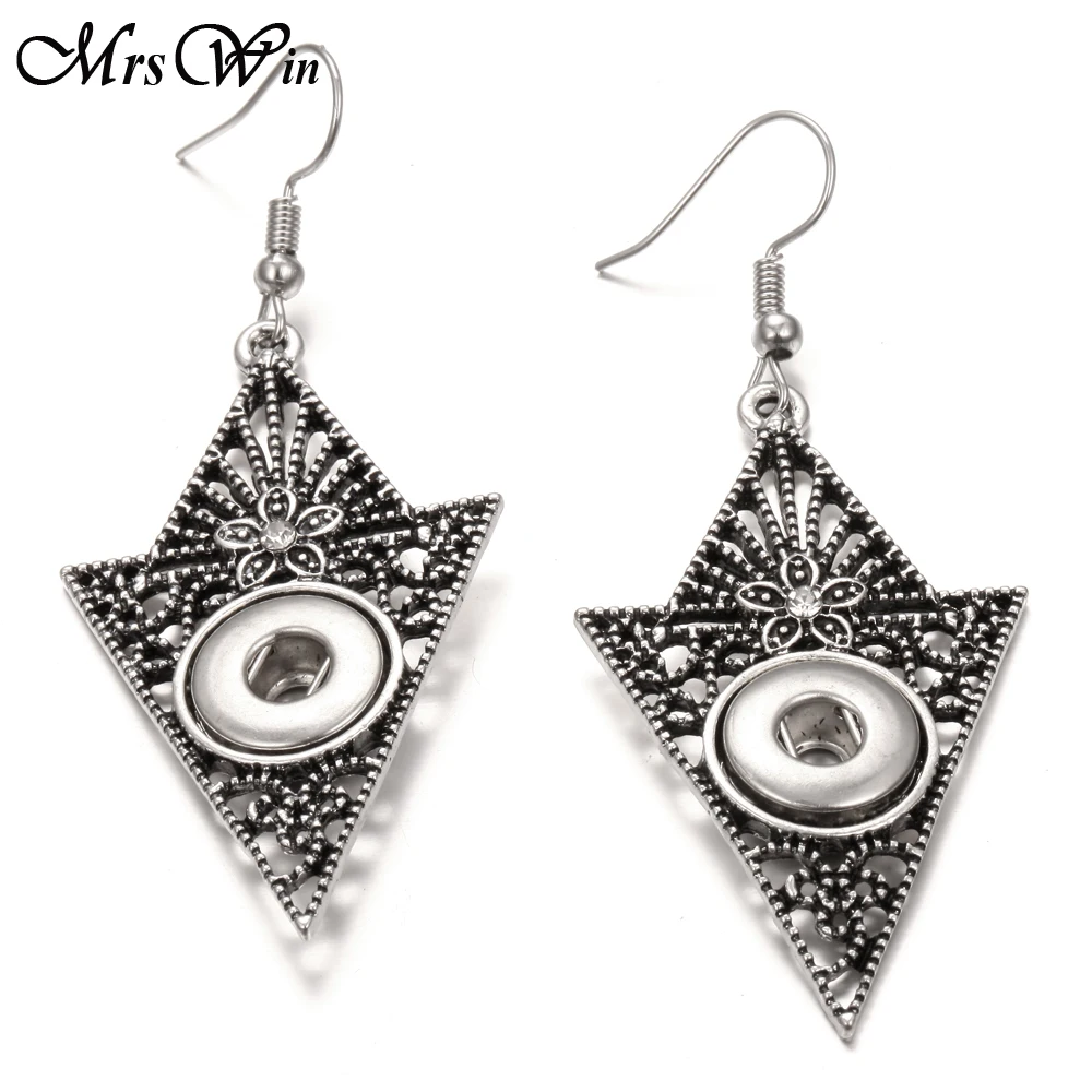 Vintage Drop Earrigs Crystal 12mm Snap Earrings Fashion Snap Jewelry Mini Button Earrings for women
Vintage Drop Earrigs Crystal 12mm Snap Earrings Fashion Snap Jewelry Mini Button Earrings for women