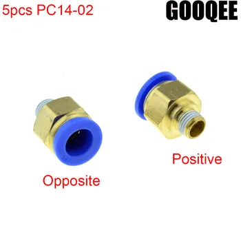 5PCS PC14-02 14mm OD Tube to 1/4"BSPT / PT OD12.5mmmale thread One Touch Pneumatic Compressor Quick Brass Fittings
5PCS PC14-02 14mm OD Tube to 1/4"BSPT / PT OD12.5mmmale thread One Touch Pneumatic Compressor Quick Brass Fittings