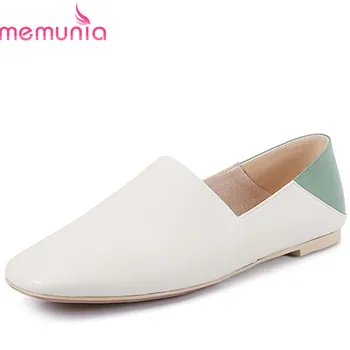 MEMUNIA 2020 new fashion genuine leather shoes woman mixed colors spring summer single shoes shallow casual flat shoes women
MEMUNIA 2020 new fashion genuine leather shoes woman mixed colors spring summer single shoes shallow casual flat shoes women