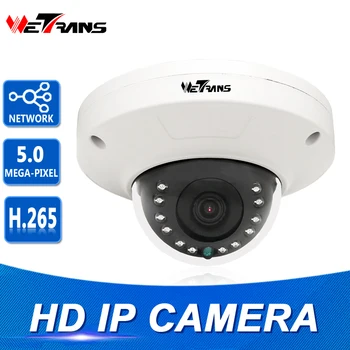 Network 1080P Camera IP SONY CMOS 3.6mm Lens 8m IR Night Vision Full HD 5MP Vandalproof Indoor Dome Cloud IP CCTV Camera Onvif
Network 1080P Camera IP SONY CMOS 3.6mm Lens 8m IR Night Vision Full HD 5MP Vandalproof Indoor Dome Cloud IP CCTV Camera Onvif