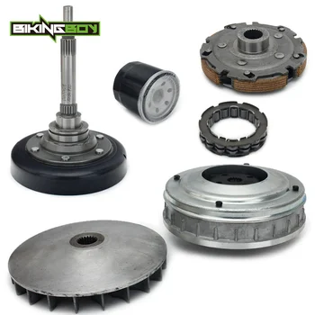 BIKINGBOY Primary Clutch CVT Sheave Cover Carrier Shoe Oil Filter ATV UTV Carb EFI 400 HiSUN MASSIMO SUPERMACH MENARDS YARDSPORT
BIKINGBOY Primary Clutch CVT Sheave Cover Carrier Shoe Oil Filter ATV UTV Carb EFI 400 HiSUN MASSIMO SUPERMACH MENARDS YARDSPORT