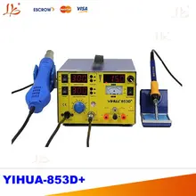 YIHUA-853D+ 3A Mobile Phone Repairing 3 In 1 Soldering Station / Rework Stations with HOt air gun, solder iron
