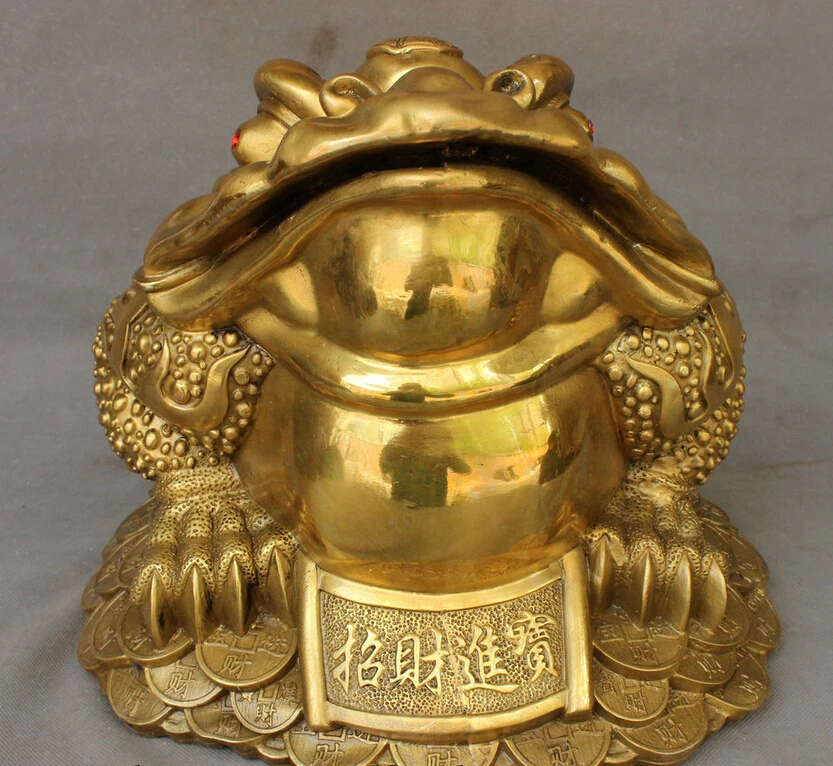S3606 14" Chinese FengShui Diagrams Pure Brass Folk Wealth Coin Hoptoad Toad Statue D0318
S3606 14" Chinese FengShui Diagrams Pure Brass Folk Wealth Coin Hoptoad Toad Statue D0318