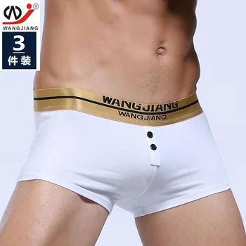 3pcs/lot men's underwear sexy pants cotton four shorts u convex breathable pants head button 
3pcs/lot men's underwear sexy pants cotton four shorts u convex breathable pants head button
