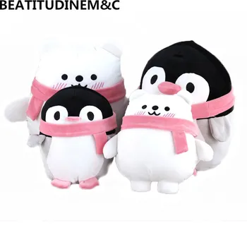 1 Pcs 40cm Kawaii Penguin Polar Bear Plush Toy Animal Stuffed Toy Children Toys Birthday Gift Home Decor 
1 Pcs 40cm Kawaii Penguin Polar Bear Plush Toy Animal Stuffed Toy Children Toys Birthday Gift Home Decor