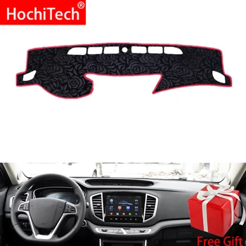 Rose Pattern Non-slip Dashmat Dash Mat Dashboard Cover Pad Carpet Car Sticker for GEELY VISION SUV 2016 2017 2018 Car Styling
Rose Pattern Non-slip Dashmat Dash Mat Dashboard Cover Pad Carpet Car Sticker for GEELY VISION SUV 2016 2017 2018 Car Styling