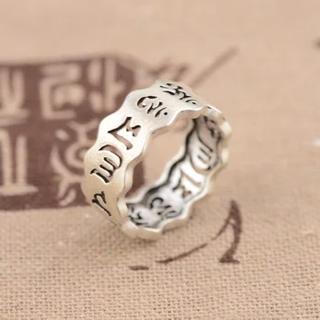 Thai Silver Ring S925 Pure Silver Wholesale Buddhist Six Words Archaize Style Hollow Out Lovers
Thai Silver Ring S925 Pure Silver Wholesale Buddhist Six Words Archaize Style Hollow Out Lovers