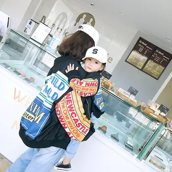 Mom Son Outfits Casual Jacket for Boys Girls Denim Jacket Coats Letter Print Family Matching Clothes Baby Girl Winter Clothes
Mom Son Outfits Casual Jacket for Boys Girls Denim Jacket Coats Letter Print Family Matching Clothes Baby Girl Winter Clothes