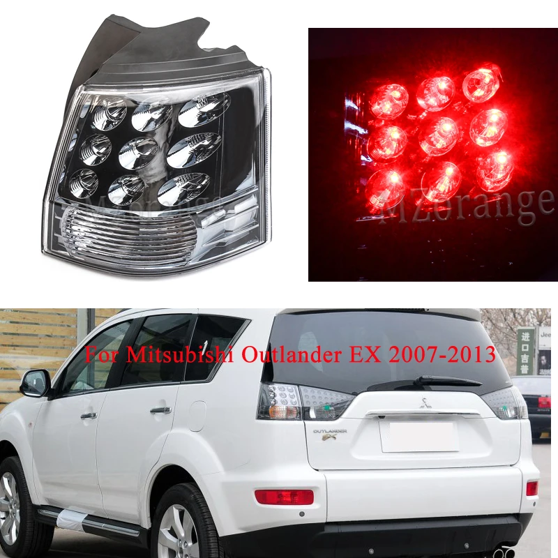 Задние фонари для Mitsubishi Outlander EX 07 13 8330A396 внешняя правая левая с лампочкой стоп