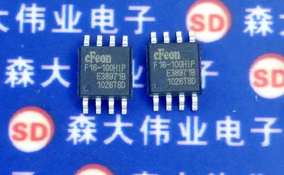 Новинка оригинал EN25F16-100HIP EN25F16 25F16-100HIP F16-100HIP memory SOP8 | Электроника