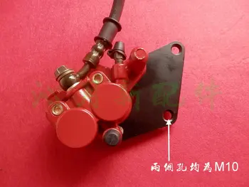 STARPAD For Motion Eagle dedicated electric vehicle motorcycle disc brakes front hydraulic disc brake disc wear classic silent
STARPAD For Motion Eagle dedicated electric vehicle motorcycle disc brakes front hydraulic disc brake disc wear classic silent