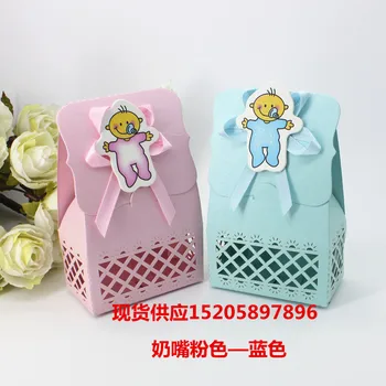 60pcs Cute Baby Shower candy box Event Party Supplies Decoration boy and girl Paper Baptism Kid Favors Gift Sweet Birthday Bag
60pcs Cute Baby Shower candy box Event Party Supplies Decoration boy and girl Paper Baptism Kid Favors Gift Sweet Birthday Bag