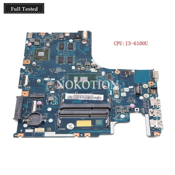 Nokotion AIWZ2 AIWZ3 LA-C851P For Lenovo 500-15ISK Laptop Motherboard I3-6100U Radeon R7 M360 onboard
Nokotion AIWZ2 AIWZ3 LA-C851P For Lenovo 500-15ISK Laptop Motherboard I3-6100U Radeon R7 M360 onboard