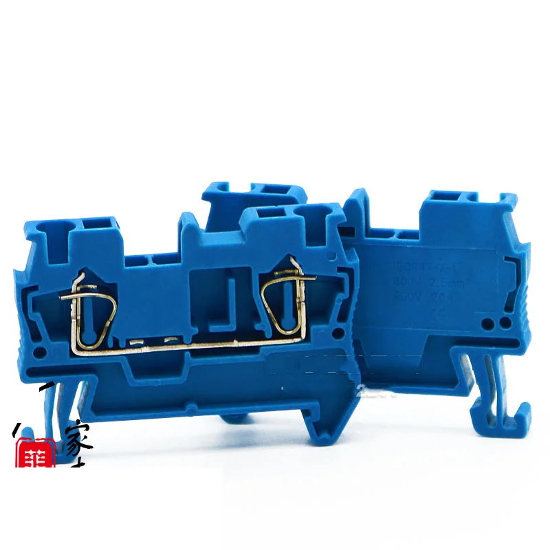 100 pcs/bag ST2.5 blue Terminal rail Wiring board connector terminals Wire Cable Terminals ST-2.5
100 pcs/bag ST2.5 blue Terminal rail Wiring board connector terminals Wire Cable Terminals ST-2.5