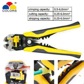 COLORS HS-D1 multifunction pliers cable cutter stripper crimper terminal automatic electrical plier 3 in 1 self adjustable tools
COLORS HS-D1 multifunction pliers cable cutter stripper crimper terminal automatic electrical plier 3 in 1 self adjustable tools
