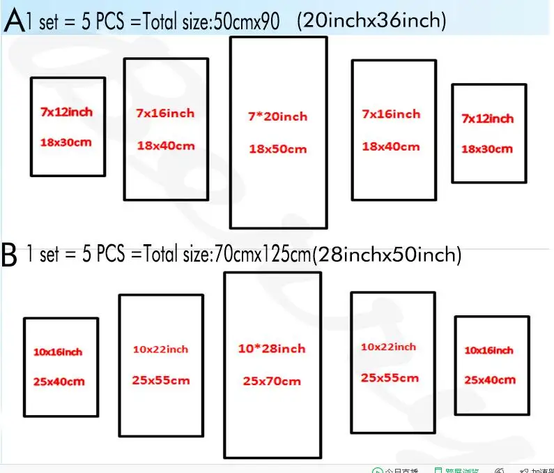 QQ20170830200725
